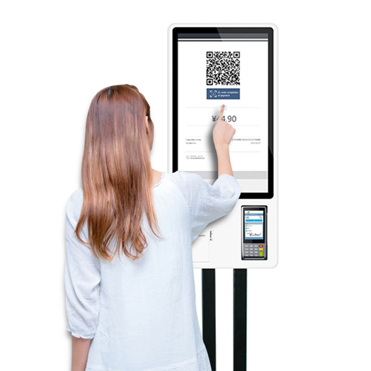 Self payment kiosk machine